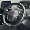 peugeot 5008 2021 CFJ1768148 image 18