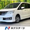 nissan serena 2012 -NISSAN--Serena DBA-NC26--NC26-007119---NISSAN--Serena DBA-NC26--NC26-007119- image 1