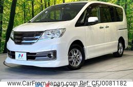 nissan serena 2012 -NISSAN--Serena DBA-NC26--NC26-007119---NISSAN--Serena DBA-NC26--NC26-007119-