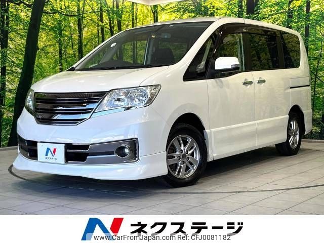 nissan serena 2012 -NISSAN--Serena DBA-NC26--NC26-007119---NISSAN--Serena DBA-NC26--NC26-007119- image 1