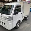 daihatsu hijet-truck 2017 -DAIHATSU 【愛媛 480ﾈ2373】--Hijet Truck S500P--0050578---DAIHATSU 【愛媛 480ﾈ2373】--Hijet Truck S500P--0050578- image 2