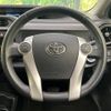 toyota aqua 2016 -TOYOTA--AQUA DAA-NHP10--NHP10-6526733---TOYOTA--AQUA DAA-NHP10--NHP10-6526733- image 20