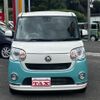 daihatsu move-canbus 2017 CFJ1810338 image 2