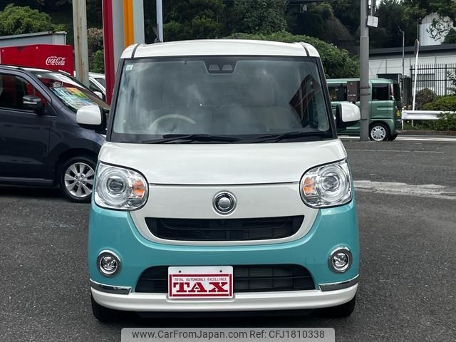 daihatsu move-canbus 2017 CFJ1810338 image 2