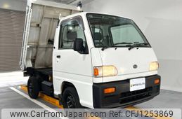subaru sambar-truck 1997 Mitsuicoltd_SBSD329004R0706
