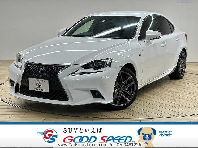 lexus is 2013 -LEXUS--Lexus IS DAA-AVE30--AVE30-5015474---LEXUS--Lexus IS DAA-AVE30--AVE30-5015474- image 1