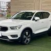 volvo xc40 2018 quick_quick_DBA-XB420XC_YV1XZACMDK2083384 image 13
