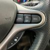 honda fit 2012 CFJ1406644 image 8