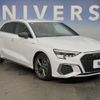audi a3 2022 quick_quick_GYDLA_WAUZZZGY3NA066151 image 14