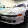 mitsubishi gto 1992 -MITSUBISHI--GTO Z16A--Z16A-0016167---MITSUBISHI--GTO Z16A--Z16A-0016167- image 1