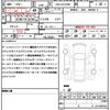 toyota alphard 2017 quick_quick_DBA-AGH30W_AGH30-0159193 image 21