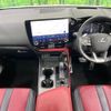 lexus nx 2022 -LEXUS--Lexus NX 6AA-AAZH20--AAZH20-1002154---LEXUS--Lexus NX 6AA-AAZH20--AAZH20-1002154- image 3