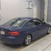 bmw 3-series 2012 -BMW--BMW 3 Series KD20-WBAKD72020E752558---BMW--BMW 3 Series KD20-WBAKD72020E752558- image 2