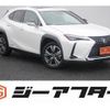 lexus ux 2021 CFJ1625878 image 1