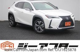 lexus ux 2021 CFJ1625878
