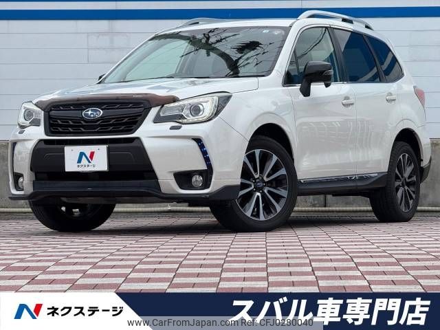 subaru forester 2016 -SUBARU--Forester DBA-SJG--SJG-033594---SUBARU--Forester DBA-SJG--SJG-033594- image 1