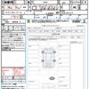 mitsubishi delica 2024 quick_quick_B34A_B34A-0512777 image 21