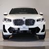 bmw x4 2024 -BMW--BMW X4 3DA-VJ20--WBA32CA0609T94***---BMW--BMW X4 3DA-VJ20--WBA32CA0609T94***- image 9