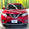 nissan x-trail 2015 -NISSAN--X-Trail DBA-T32--T32-009407---NISSAN--X-Trail DBA-T32--T32-009407- image 15