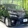 toyota vellfire 2014 -TOYOTA--Vellfire DBA-ANH20W--ANH20-8345893---TOYOTA--Vellfire DBA-ANH20W--ANH20-8345893- image 18