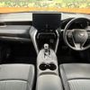 toyota harrier 2024 quick_quick_MXUA80_MXUA80-0110525 image 2