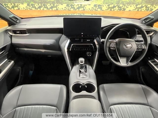 toyota harrier 2024 quick_quick_MXUA80_MXUA80-0110525 image 2