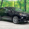 lexus rx 2014 -LEXUS--Lexus RX DAA-GYL10W--GYL10-2414808---LEXUS--Lexus RX DAA-GYL10W--GYL10-2414808- image 18