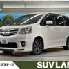 toyota noah 2012 -TOYOTA--Noah DBA-ZRR70W--ZRR70-0522360---TOYOTA--Noah DBA-ZRR70W--ZRR70-0522360- image 1