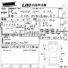 toyota prius-α 2016 -TOYOTA--Prius α ZVW40W-0022512---TOYOTA--Prius α ZVW40W-0022512- image 3