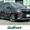 toyota voxy 2019 -TOYOTA--Voxy DBA-ZRR80W--ZRR80-0563786---TOYOTA--Voxy DBA-ZRR80W--ZRR80-0563786- image 1