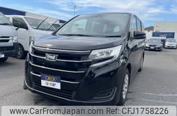 toyota noah 2020 CFJ1758226