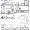 suzuki alto-lapin 2012 -SUZUKI 【湘南 580ﾃ8668】--Alto Lapin HE22S--HE22S-227301---SUZUKI 【湘南 580ﾃ8668】--Alto Lapin HE22S--HE22S-227301- image 3