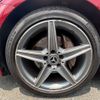 mercedes-benz c-class-station-wagon 2017 -MERCEDES-BENZ--Benz C Class Wagon RBA-205242--WDD2052422F516563---MERCEDES-BENZ--Benz C Class Wagon RBA-205242--WDD2052422F516563- image 13