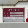 isuzu elf-truck 2014 CFJ1214018 image 16