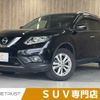 nissan x-trail 2015 -NISSAN--X-Trail DBA-T32--T32-009338---NISSAN--X-Trail DBA-T32--T32-009338- image 1