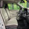 mitsubishi ek-wagon 2024 quick_quick_B36W_B36W-0400995 image 8