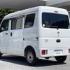 nissan clipper-van 2020 -NISSAN--Clipper Van HBD-DR17V--DR17V-443947---NISSAN--Clipper Van HBD-DR17V--DR17V-443947- image 15