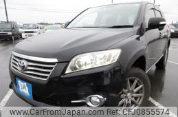 toyota vanguard 2012 Y2025020250F-21