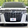 toyota alphard 2019 -TOYOTA--Alphard DBA-AGH30W--AGH30-0280587---TOYOTA--Alphard DBA-AGH30W--AGH30-0280587- image 16