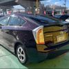 toyota prius 2012 CFJ1643560 image 2