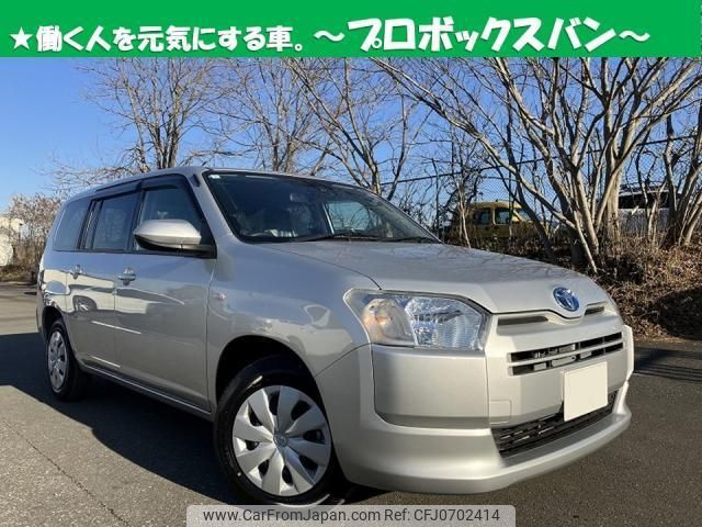 toyota probox 2023 quick_quick_6AE-NHP160V_-0089844 image 1