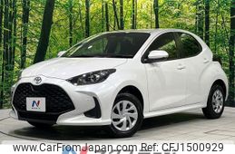 toyota yaris 2024 -TOYOTA--Yaris 5BA-MXPA15--MXPA15-0027385---TOYOTA--Yaris 5BA-MXPA15--MXPA15-0027385-