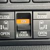 toyota voxy 2020 -TOYOTA--Voxy 3BA-ZRR80W--ZRR80-0620670---TOYOTA--Voxy 3BA-ZRR80W--ZRR80-0620670- image 4