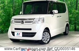 honda n-box 2015 -HONDA--N BOX DBA-JF1--JF1-1663046---HONDA--N BOX DBA-JF1--JF1-1663046-