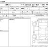 bmw x1 2023 CFJ1659197 image 3