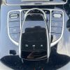 mercedes-benz glc-class 2018 -MERCEDES-BENZ--Benz GLC LDA-253305C--WDC2533052F461241---MERCEDES-BENZ--Benz GLC LDA-253305C--WDC2533052F461241- image 11