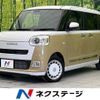 daihatsu move-canbus 2022 -DAIHATSU--Move Canbus 5BA-LA850S--LA850S-0003503---DAIHATSU--Move Canbus 5BA-LA850S--LA850S-0003503- image 1