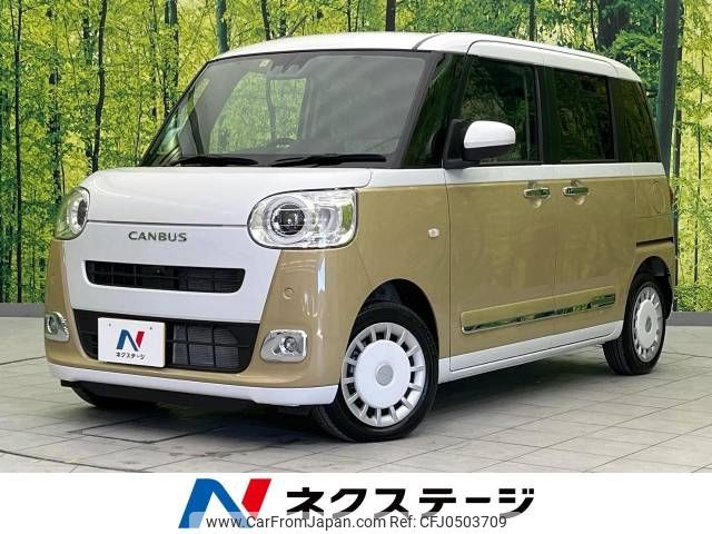 daihatsu move-canbus 2022 -DAIHATSU--Move Canbus 5BA-LA850S--LA850S-0003503---DAIHATSU--Move Canbus 5BA-LA850S--LA850S-0003503- image 1