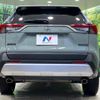 toyota rav4 2020 quick_quick_MXAA54_MXAA54-2026705 image 15