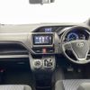 toyota voxy 2016 -TOYOTA--Voxy DAA-ZWR80W--ZWR80-0177562---TOYOTA--Voxy DAA-ZWR80W--ZWR80-0177562- image 17